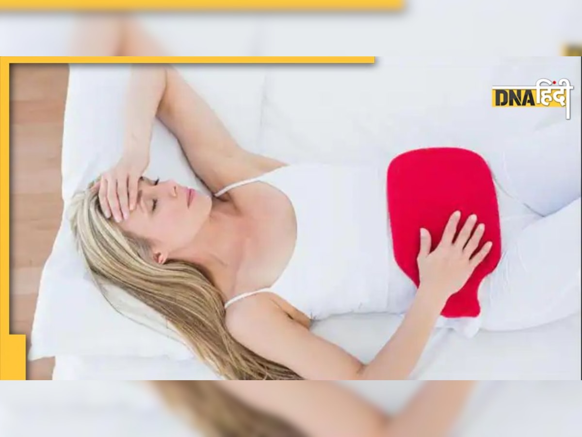  Periods Cramps से हैं परेशान? पीरियड्स के दौरान भूलकर भी न खाएं यह चीज़