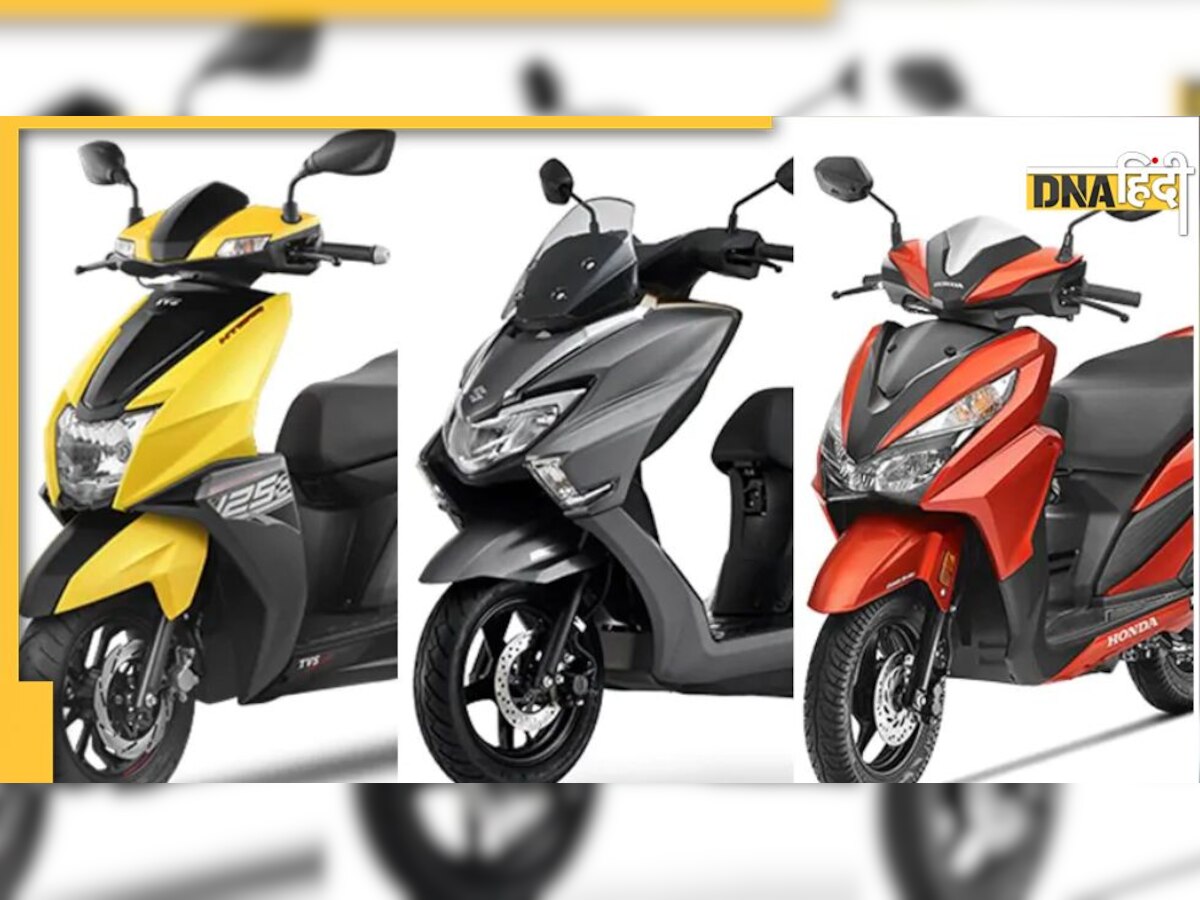 Free Scooty Yojna: इस राज्य में लड़कियों को मिलेगी मुफ्त में स्कूटी, जानिए कैसे करें आवेदन