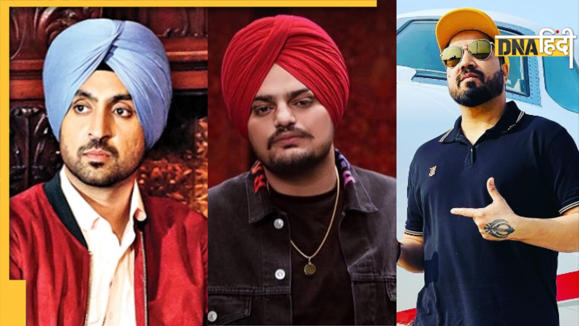 Sidhu Moose Wala को याद कर भावुक हुए Diljit Dosanjh और Mika Singh शेयर किया इमोशनल पोस्ट