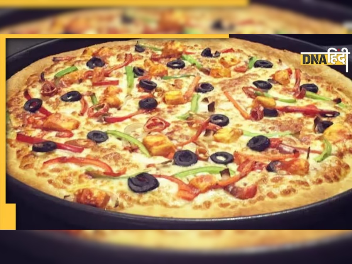 यहां विदेशों से Pizza मंगवाते हैं लोग, ऑर्डर के बाद फ्लाइट से होती है डिलीवरी