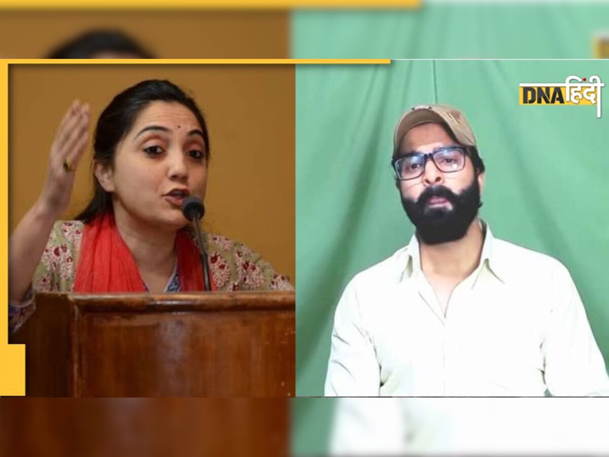 Nupur Sharma Row: नूपुर के खिलाफ विवादित वीडियो पोस्ट करने वाला कश्मीरी Youtuber गिरफ्तार