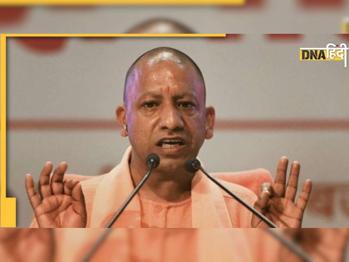 UP Violence: CM Yogi का सख्त आदेश, दंगाइयों से होगी नुकसान की भरपाई और लगेगा NSA