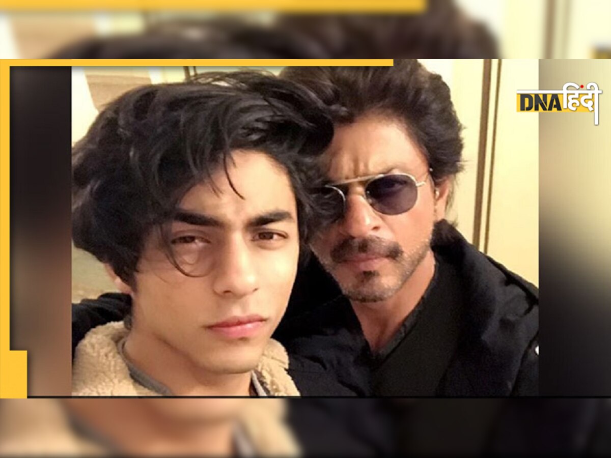 Aryan Khan को जेल में देख फूट-फूटकर रोए थे Shahrukh Khan, कहा- 'हमें मॉन्स्टर क्यों दिखा रहे हैं?'