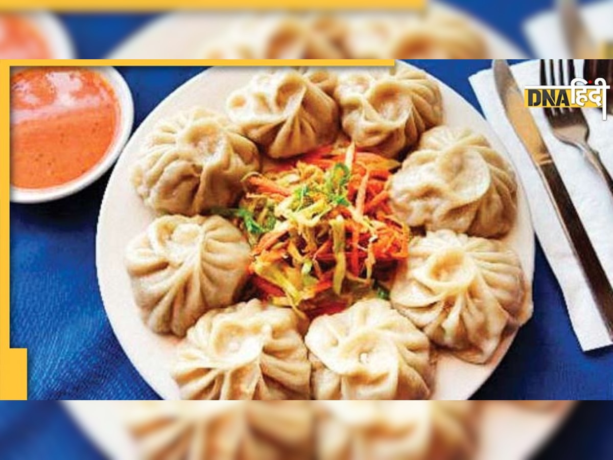 Momos बना खतरनाक मौत की वजह,  AIIMS ने जारी की चेतावनी