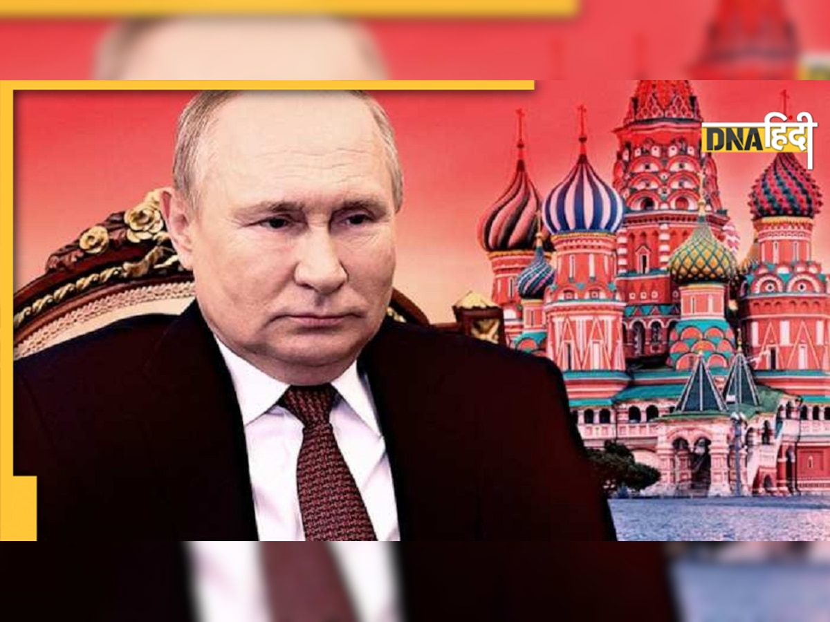 Vladimir Putin हैं बहुत बीमार? अधिकारियों के साथ मीटिंग के दौरान बेहोश होते-होते बचे