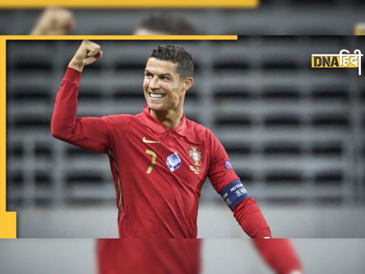 Cristiano Ronaldo पर लगा रेप का केस खारिज, सिविल जज ने सुनाया फैसला