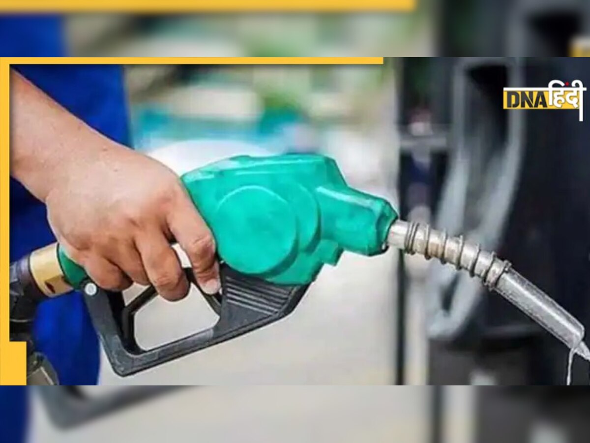 Petrol-Diesel Price Today:  फिर महंगा होगा पेट्रोल-डीजल? यहां चेक करें अपने शहर के ताजा दाम