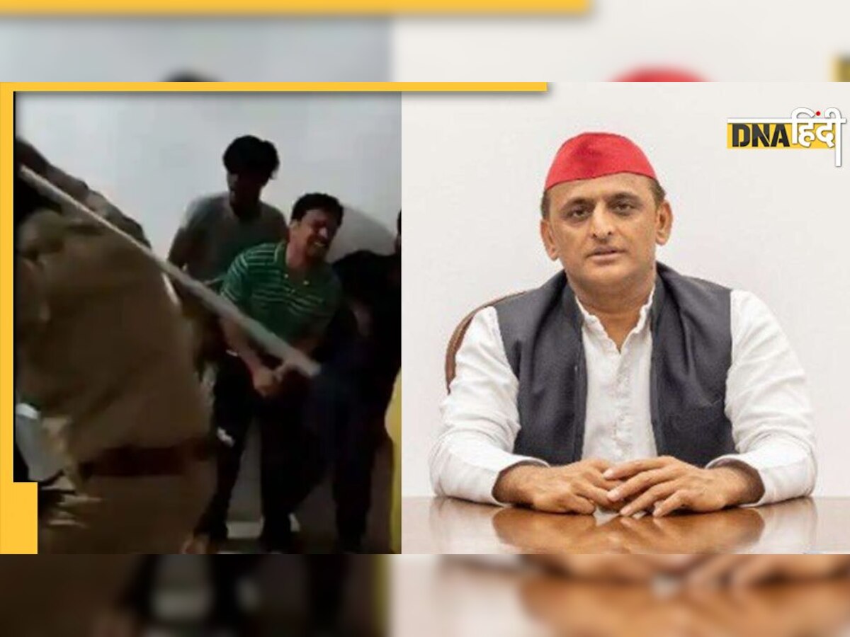 UP: पुलिस की बर्बरता को BJP विधायक ने बताया 'रिटर्न गिफ्ट', विपक्ष ने योगी पर बोला हमला