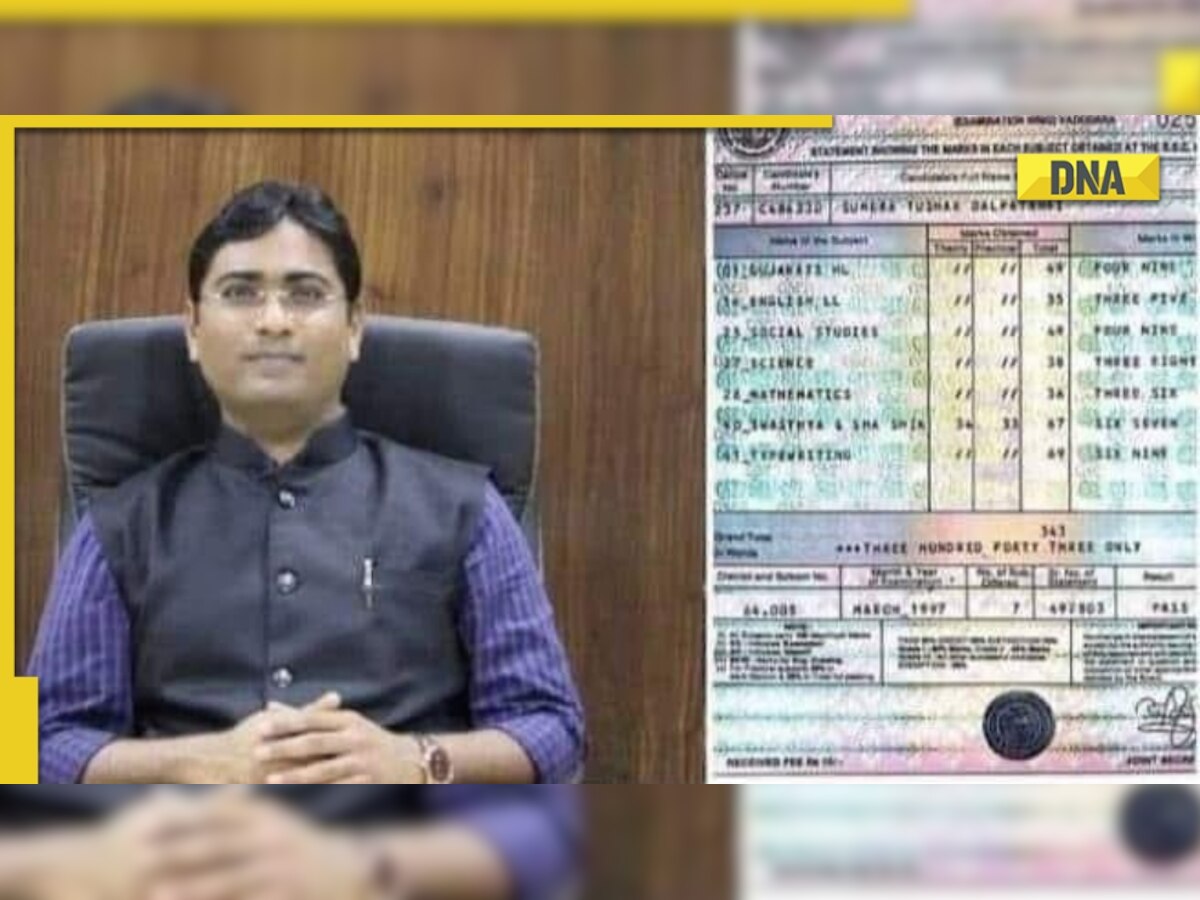 Class 10 marksheet of IAS officer, who secured only 35 in English, 36 in Maths, goes viral