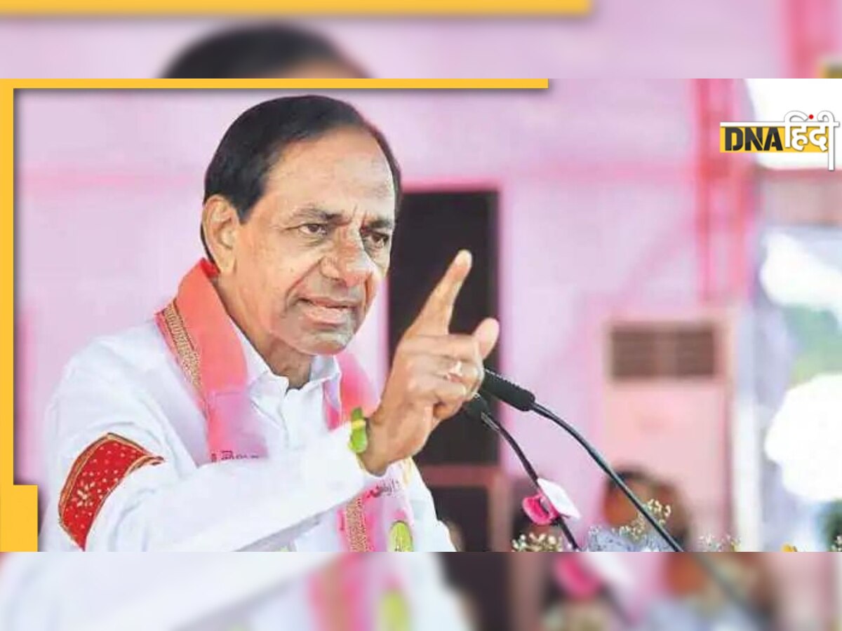 KCR लॉन्च करेंगे राष्ट्रीय पार्टी, क्या अपने दम पर प्रधानमंत्री बनने का सपना देख रहे हैं तेलंगाना के सीएम?