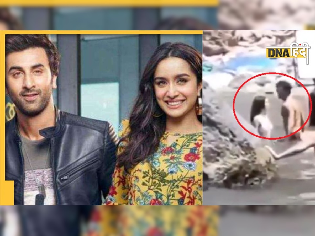 Shraddha Kapoor का इंटीमेट सीन वायरल, बिकिनी पहन Ranbir Kapoor संग किया रोमांस