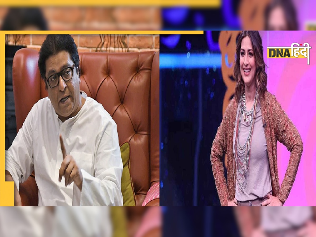 Raj Thackeray Birthday: सोनाली बेंद्रे के प्यार में हुए थे दीवाने, बाल ठाकरे की वजह से नहीं हुई शादी?