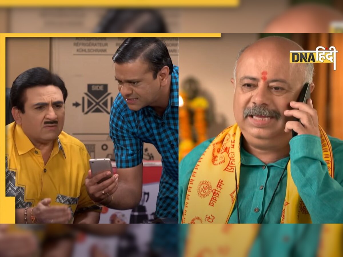 TMKOC: Dayaben के आने से पहले पंडित जी ने की अनर्थ की भविष्यवाणी, ऐसा हो गया Jethalal का हाल