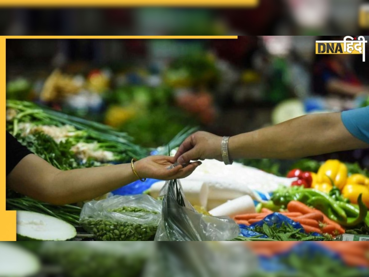 Retail Inflation : आम आदमी को मामूली राहत, फिर भी लगातार तीसरे महीने 7 फीसदी से ज्यादा खुदरा महंगाई