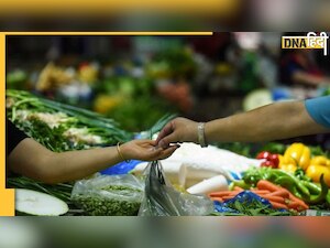 अक्टूबर में कम हुई खुदरा महंगाई, 6.77 फीसदी के साथ तीन महीने के निचले स्तर पर पहुंची