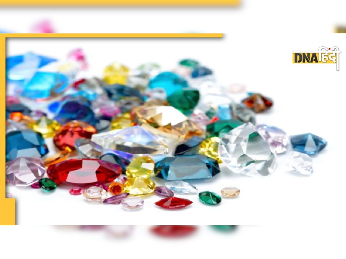 Basic Rules to Wear Gemstones : पहन रहें हैं रत्न तो ज़रूर रखें इन 5 बातों का ध्यान 