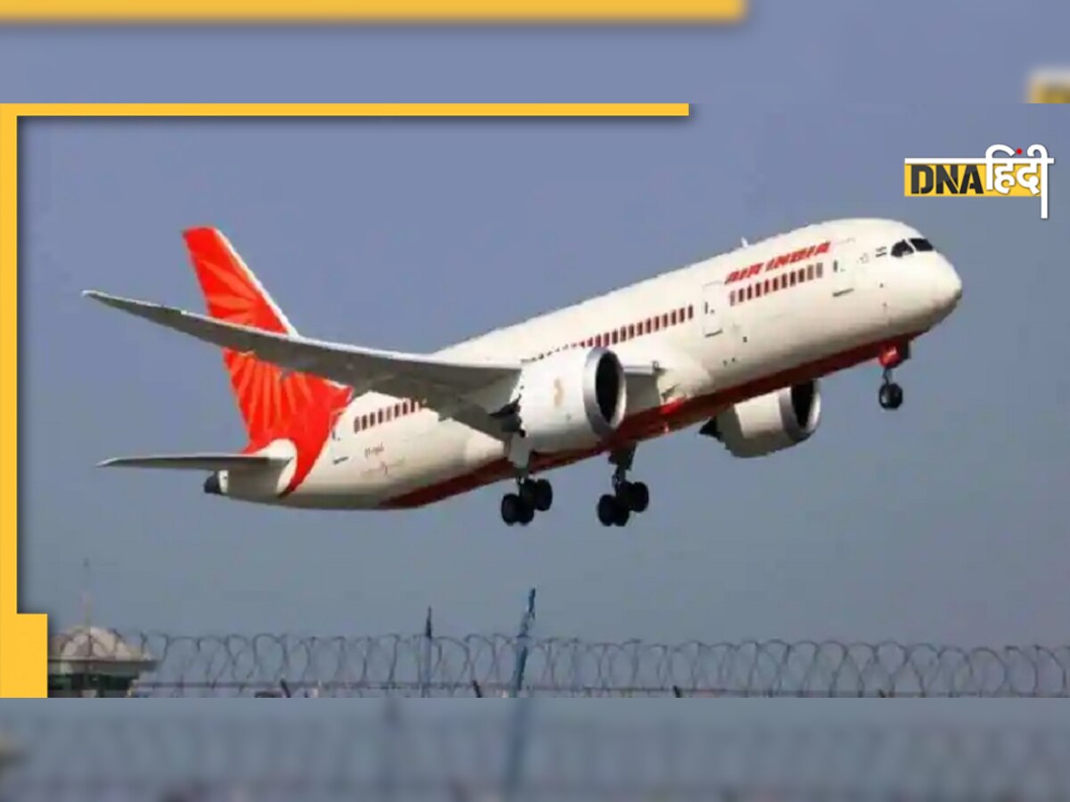 DGCA ने एयर इंडिया पर लगाया 10 लाख का जुर्माना, वैध टिकट होने पर भी यात्रियों को बोर्डिंग से रोका था