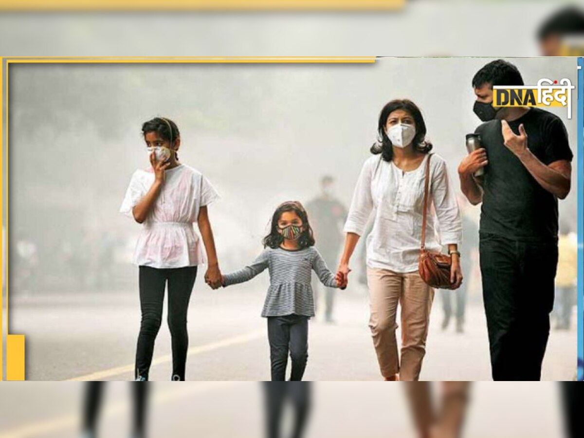 Air Pollution ऐसा ही रहा तो भारत में 51 करोड़ लोगों की उम्र 7.5 साल हो जाएगी कम: स्टडी