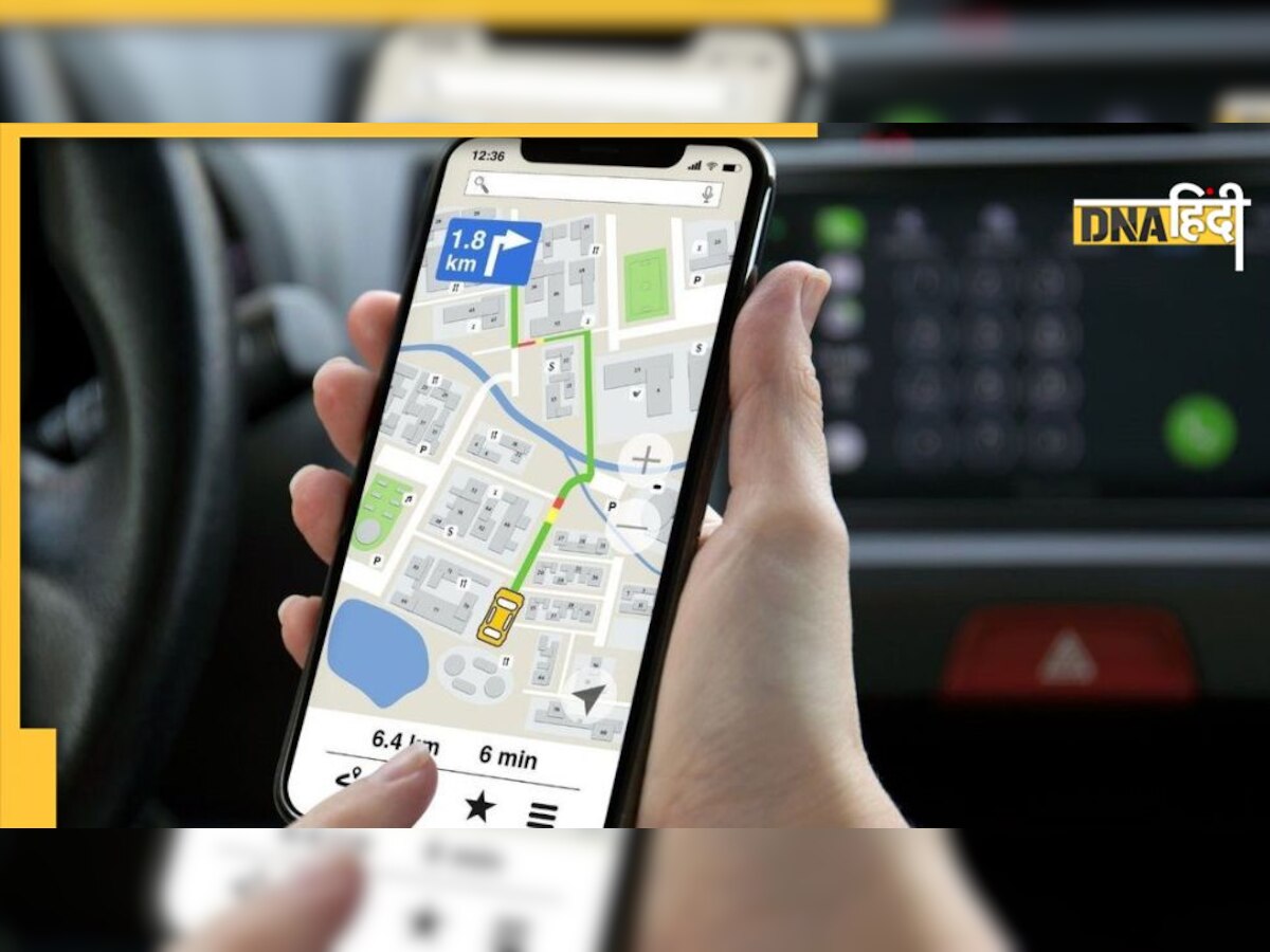 अब Google Maps बता देगा किस रास्ते पर लगेगा कितना टोल, ऐसे इस्तेमाल करें यह फीचर