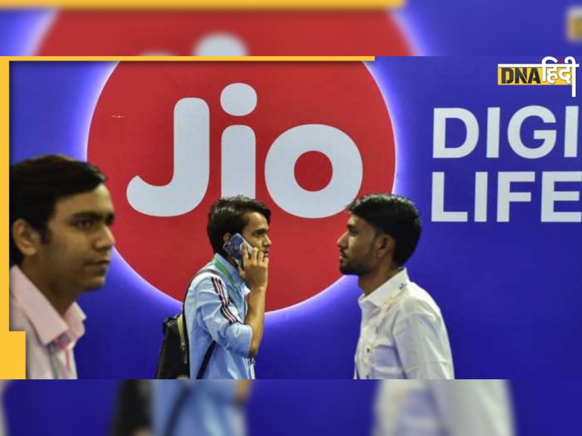 29 अगस्त को लॉन्च हो सकती है Reliance 5G Services, Jio Phone 5G  का भी हो सकता है डेब्यू 