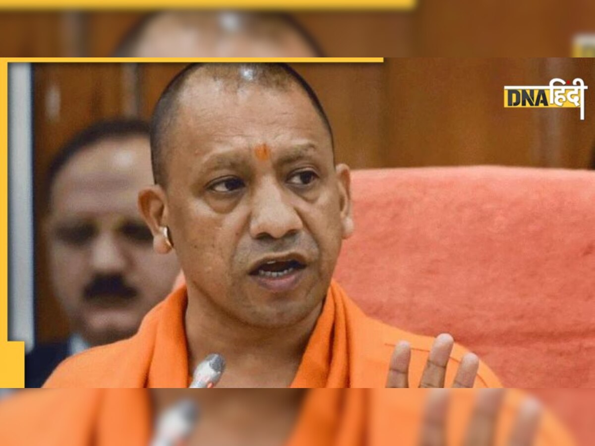 CM Yogi: मुख्यमंत्री योगी की अपने मंत्रियों को चेतावनी, कहा-मर्यादा में रहकर करें बयानबाजी