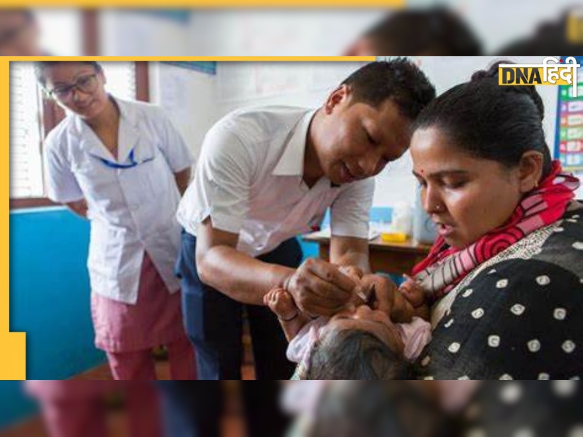 Polio Free India: तो ऐसे भारत बना पोलियो मुक्त, यह थी उसके पीछे की कहानी