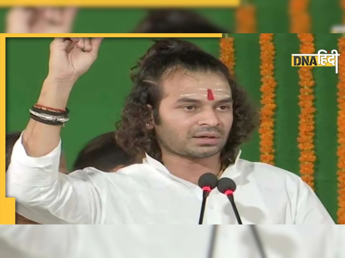 Tej Pratap yadav: लालू के बड़े बेटे तेज प्रताप के घर चोरी, नौकर ही ले उड़ा माल