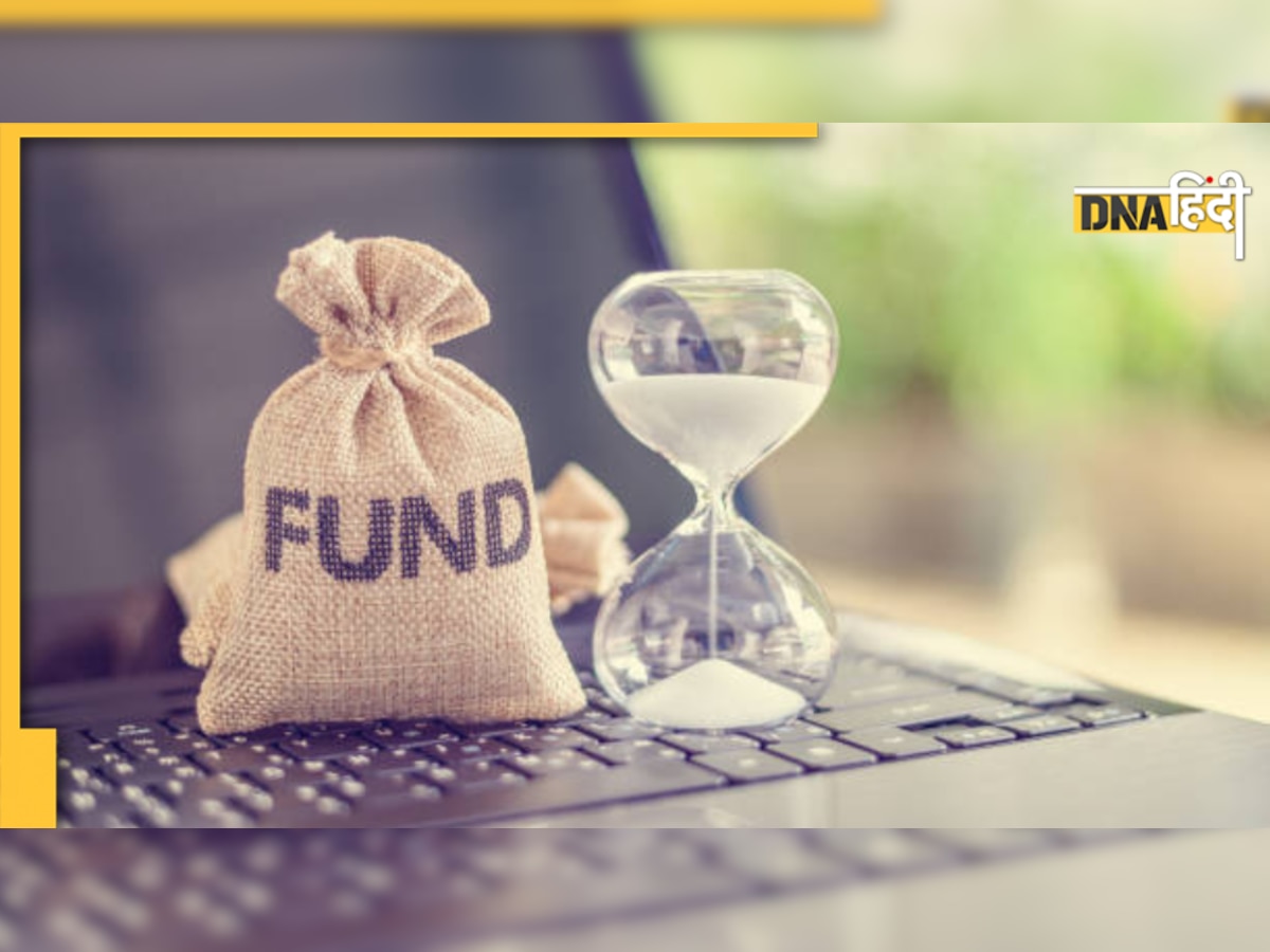 ELSS Vs Gold Mutual Fund कौन सी स्कीम है बेहतर, यहां जानें