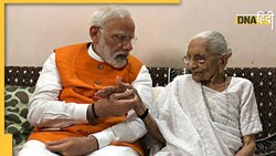 PM Narendra Modi की मां को 100वें बर्थडे का गिफ्ट, हीराबेन के नाम पर होगा इस सड़क का नाम