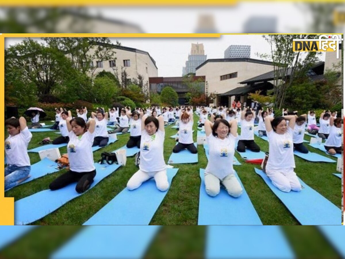 International Yoga Day 2022: योगा दिवस में शामिल होने से पहले जान लें ये Protocol 