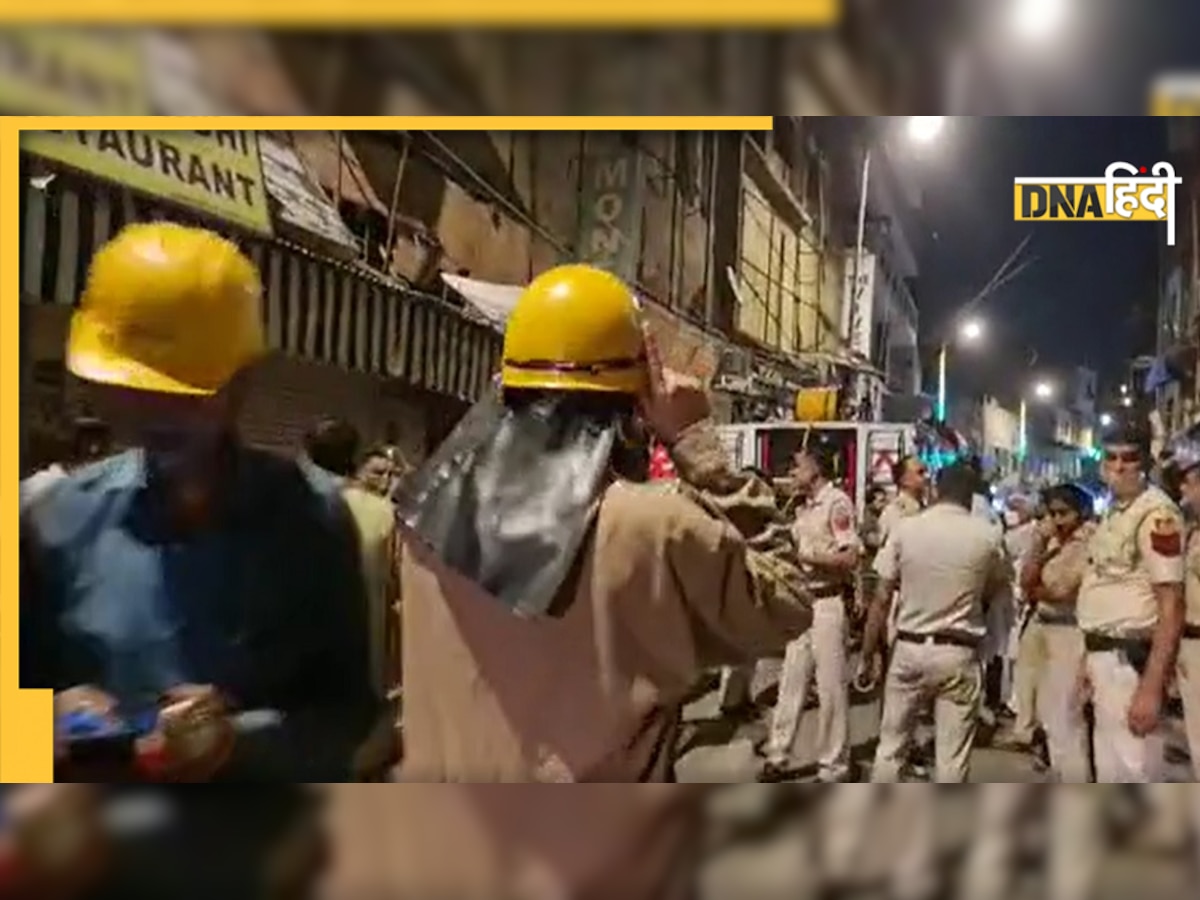 Building Collapses in Delhi: पहाड़गंज में इमारत गिरी, कई लोग मलबे में दबे