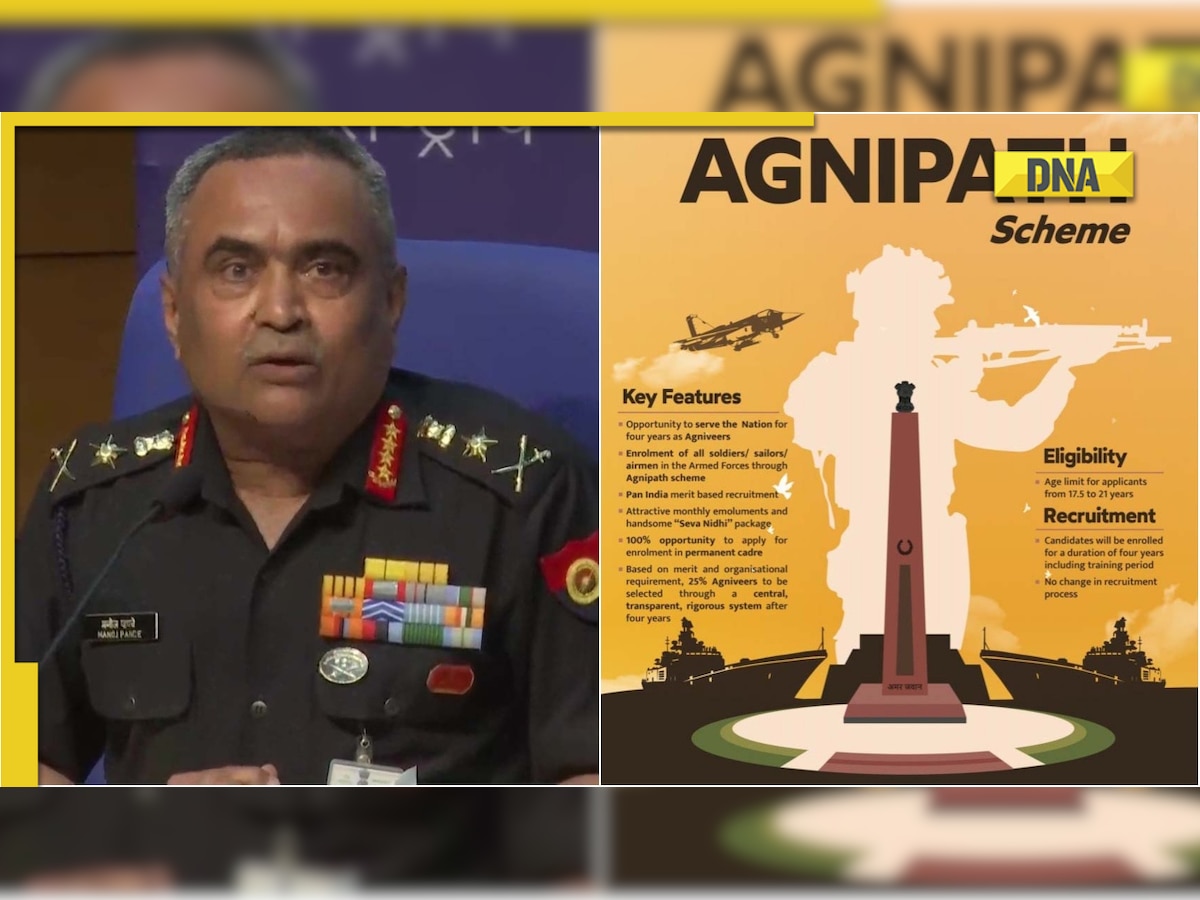 Agnipath notification for Army in next 2 days, Airforce recruitment from  June 24