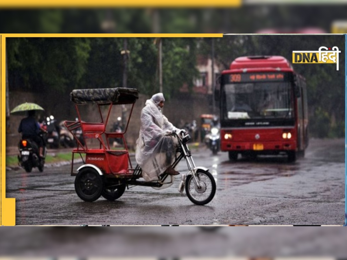 Weather Update: दिल्ली-NCR में गर्मी से राहत, झमाझम बारिश के साथ मानसून ने दी दस्तक