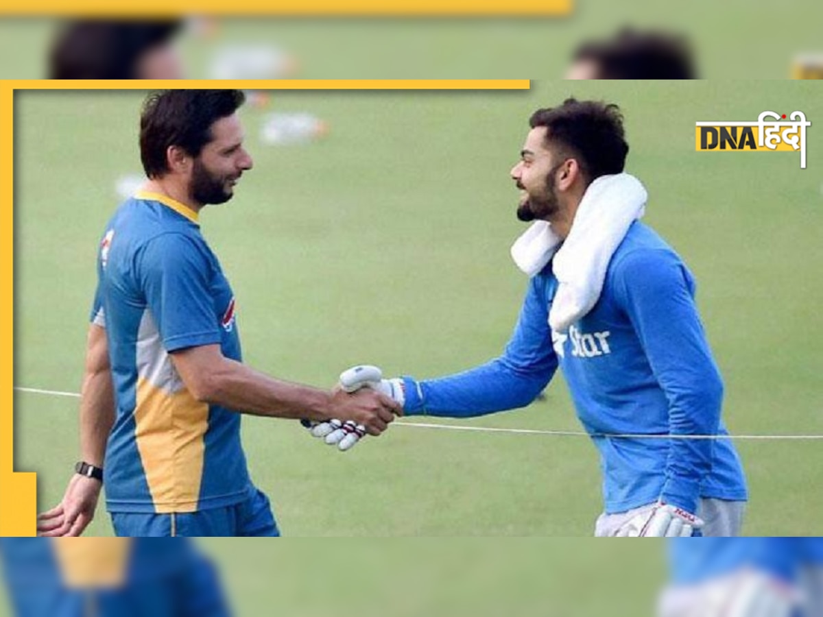 Shahid Afridi Slams Virat Kohli: अफरीदी ने कोहली पर कसा तंज, 'बस आराम करो और छुट्टी मनाओ'