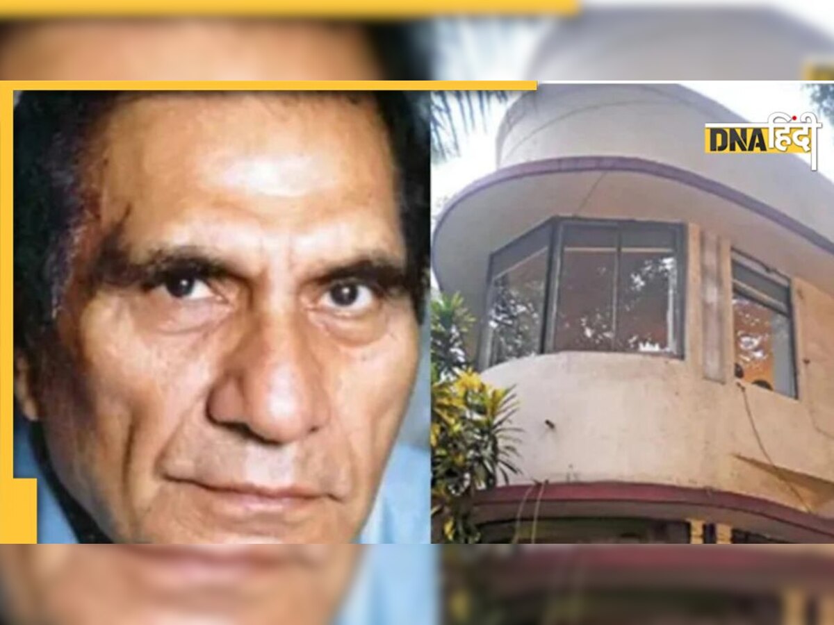 BR Chopra Bungalow: बिक गया बीआर चोपड़ा का आलीशान बंगला, कीमत और वजह जान हो जाएंगे हैरान