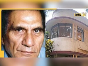 BR Chopra Bungalow: बिक गया बीआर चोपड़ा का आलीशान बंगला, कीमत और वजह जान हो जाएंगे हैरान