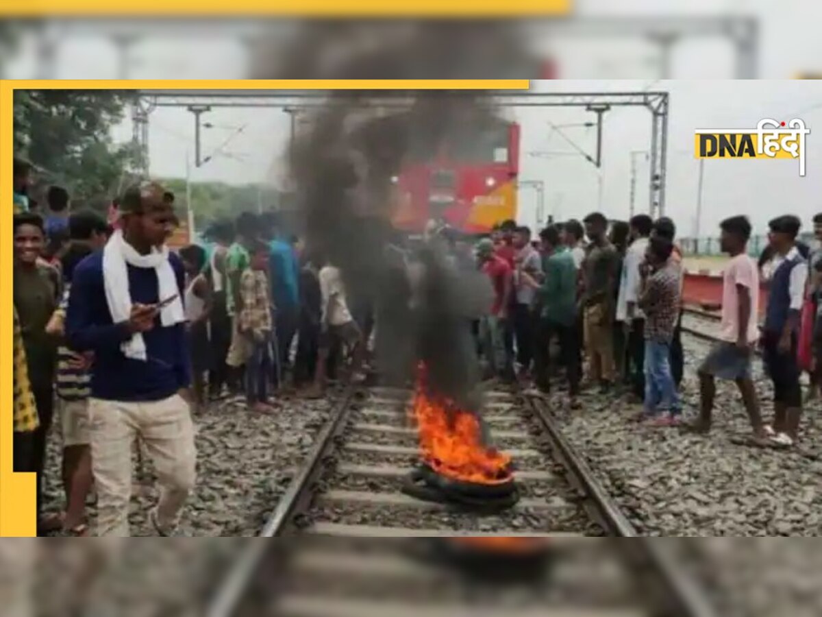 Agneepath Protest: मोदी सरकार को 72 घंटे का अल्टीमेटम, 18 को बिहार बंद