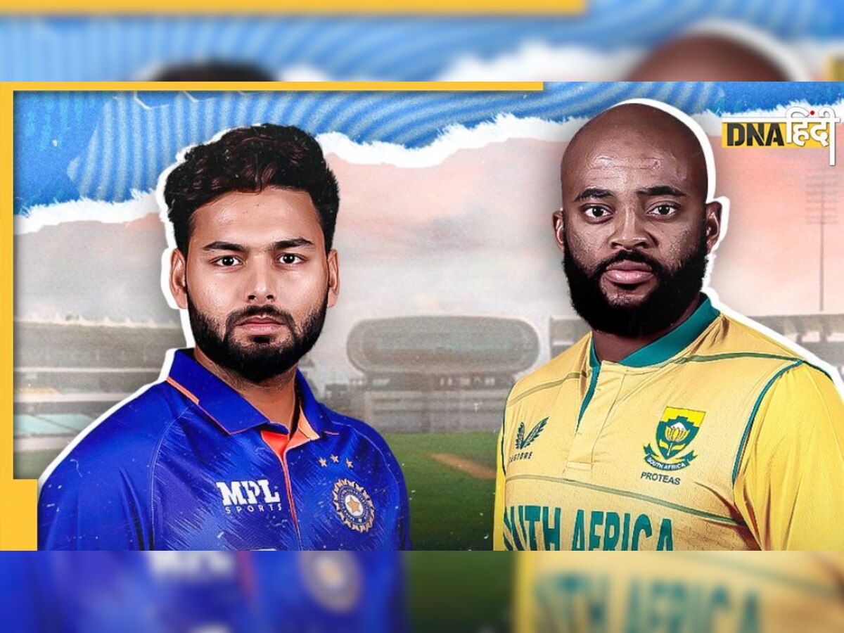 IND vs SA T-20: प्रोटियाज ने टॉस जीतकर चुनी गेंदबाजी, भारत के सामने होगी मुश्किल चुनौती