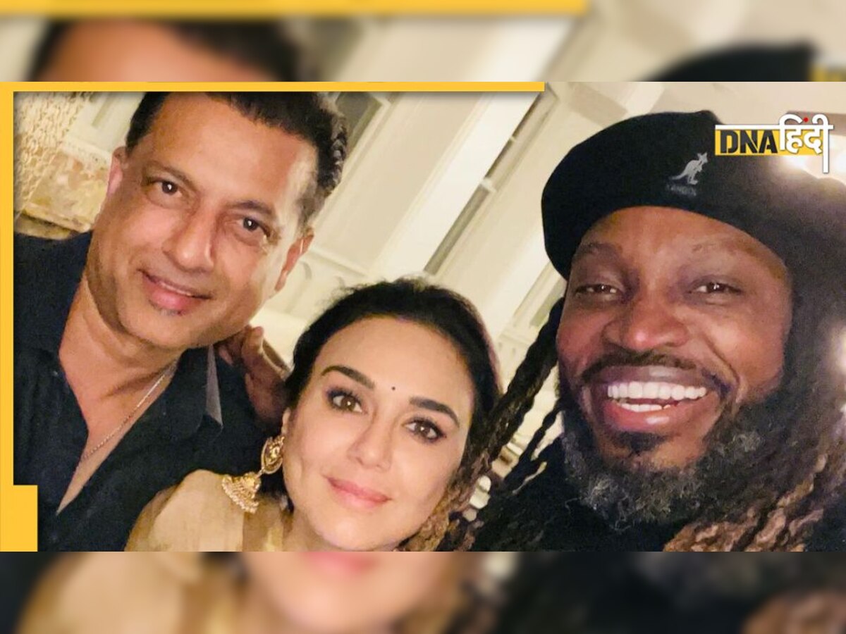 Chris Gayle के साथ दिखी Preity Zinta की कमाल की बॉन्डिंग, वायरल हुई ये फोटो