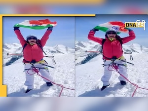 Aanchal Thakur ने फिर बनाया कीर्तिमान, स्विट्जरलैंड की Breithorn चोटी की फतह