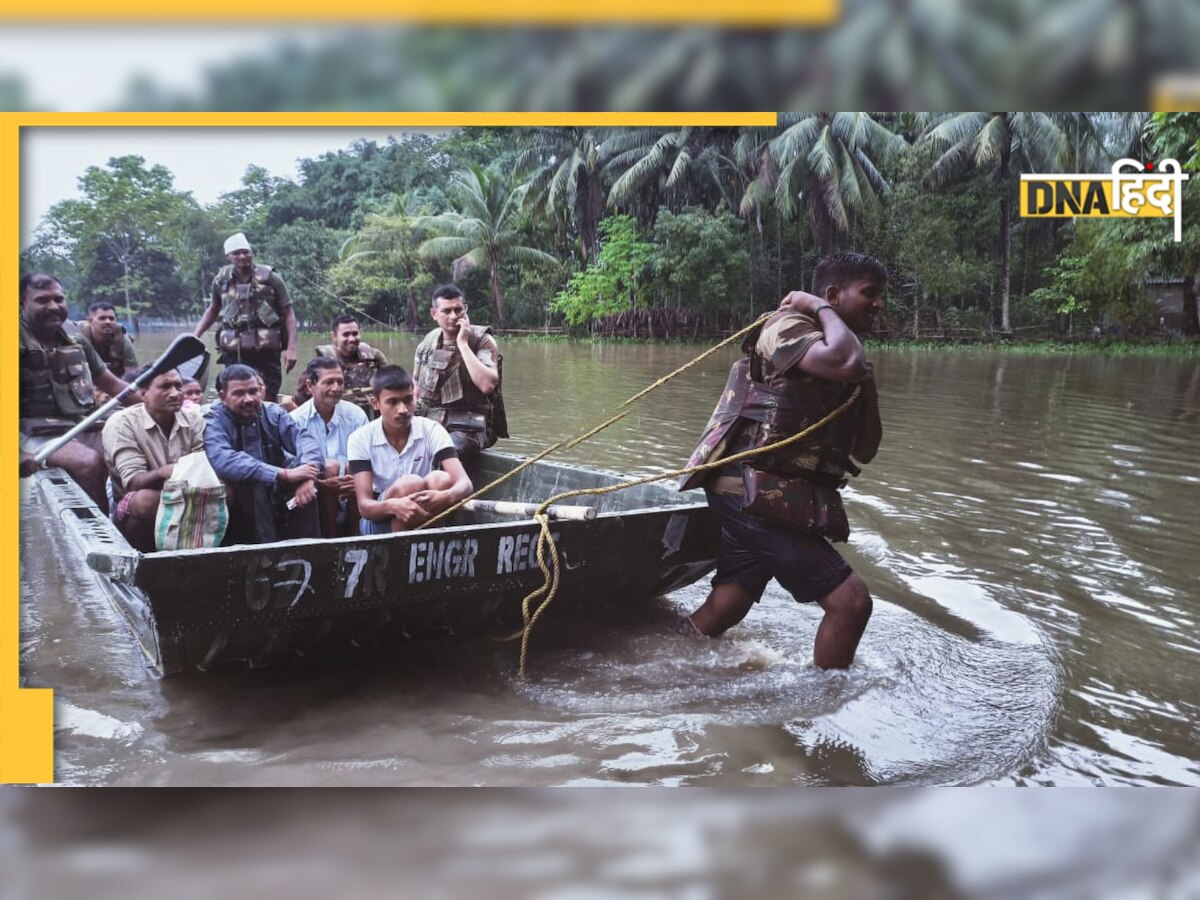 Assam Floods: बाढ़ से 18 लाख लोग हुए प्रभावित, अब तक 54 लोगों की मौत, मदद के लिए आई आर्मी