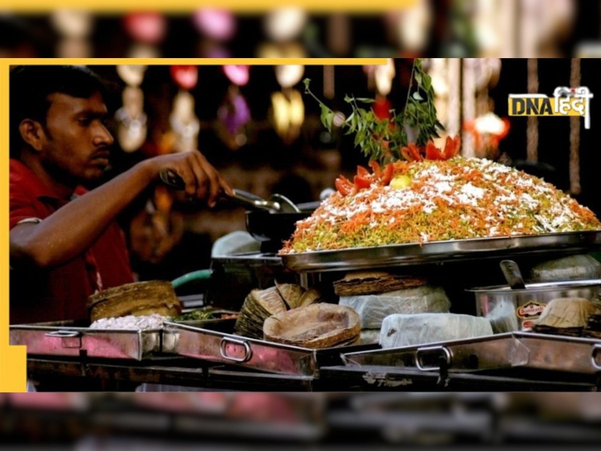 Street Food Business: जानें कैसे बनता है Food Licence, क्या होते हैं जरूरी डॉक्यूमेंट, ये रही पूरी प्रोसेस