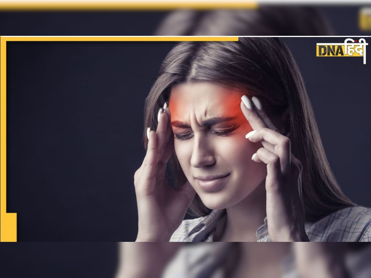 Headache Dangerous Signs: महीने में 8 दिन से ज्यादा सिरदर्द, हार्ट से लेकर हाई बीपी तक के खतरे का है संकेत