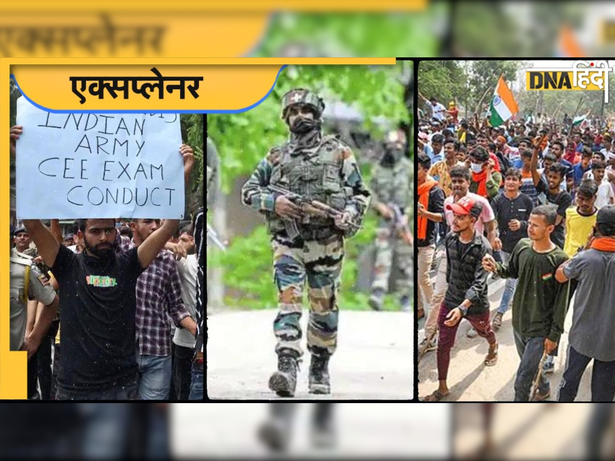 Agnipath Protest बिहार में ही क्यों हो रहा है? जानिए सेनाओं में किस राज्य के कितने जवान करते हैं काम