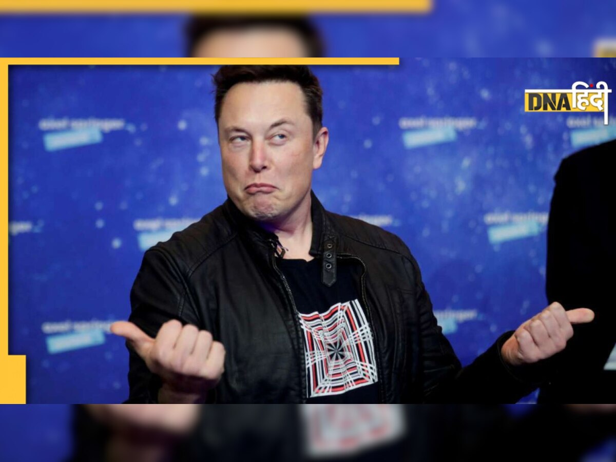 Elon Musk की खुलेआम आलोचना करना पड़ा भारी, SpaceX ने नौकरी से निकाला