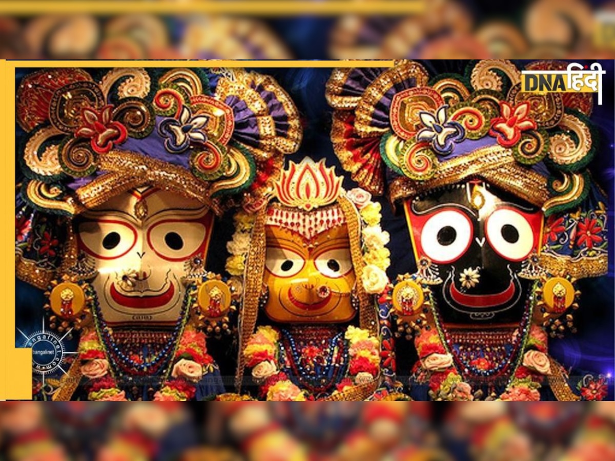 Rath Yatra 2022 : पढ़ें श्री कृष्ण की ये रोचक कथाएं, जानें मंदिर का पूरा इतिहास  