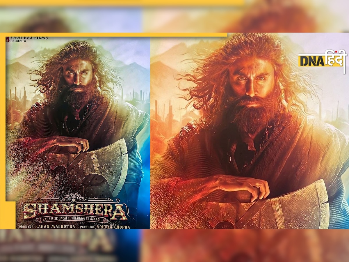 Shamshera का पोस्टर हुआ लीक, दमदार लुक में नजर आए Ranbir Kapoor