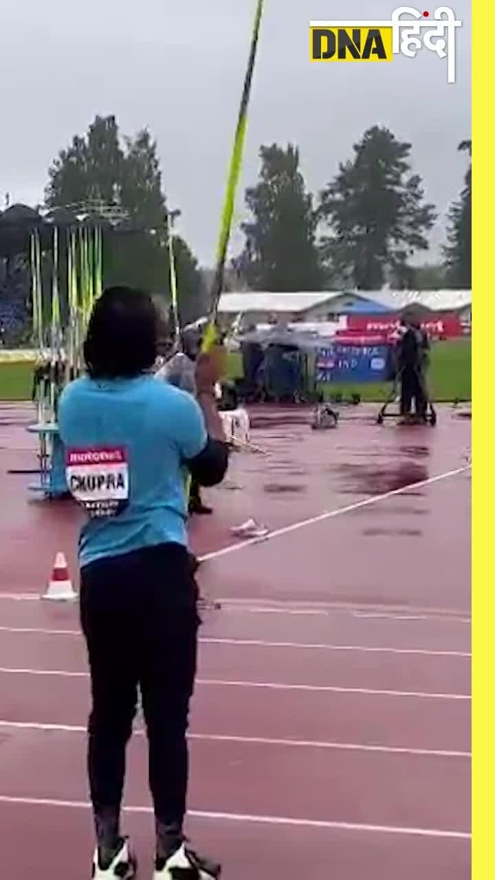 Video : Neeraj Chopra ने Finland में फिर जीता Gold Medal