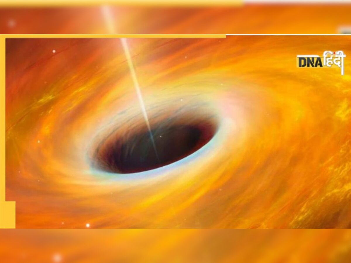 Black Hole: तारों की खोज के दौरान मिला ब्लैक होल, अब हर सेकेंड निगल रहा पृथ्वी जितने बड़े ग्रह