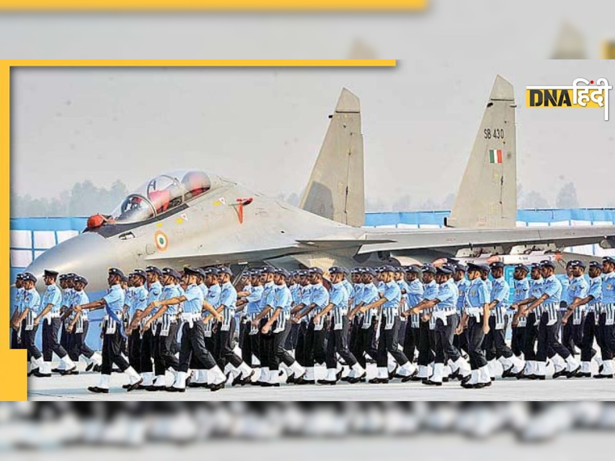 Agnipath Scheme: 1 करोड़ का बीमा कवर, कैंटीन सर्विस और 30 दिन की छुट्टी तक...  IAF ने जारी की भर्ती और सुविधाओं की डिटेल